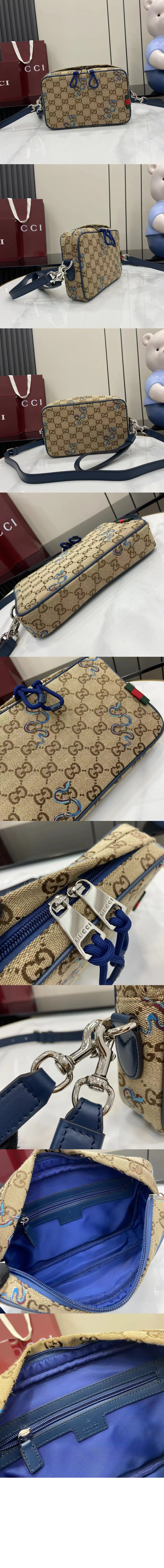 bag4.jpg