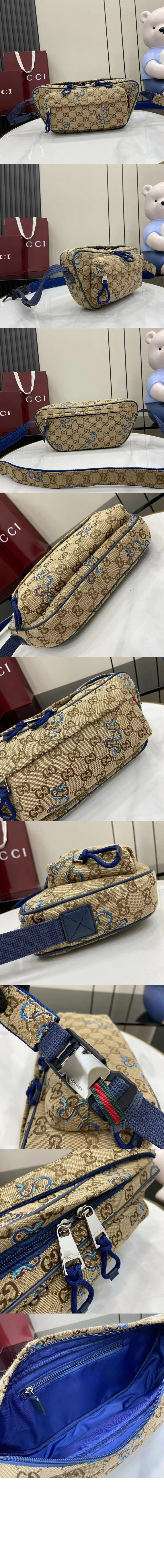 bag4.jpg