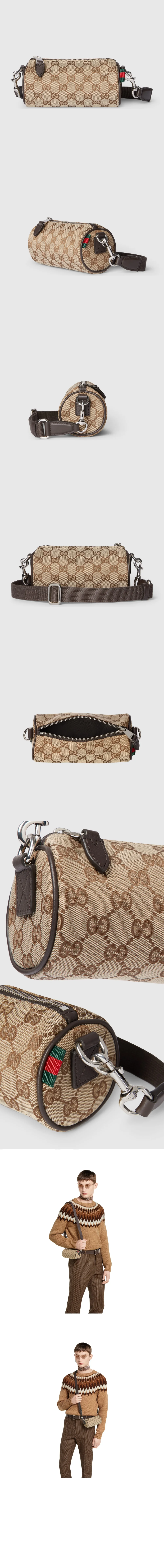 bag4.jpg