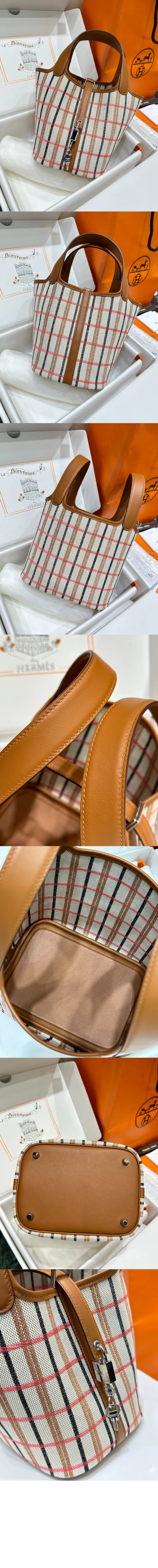 bag16214-1.jpg