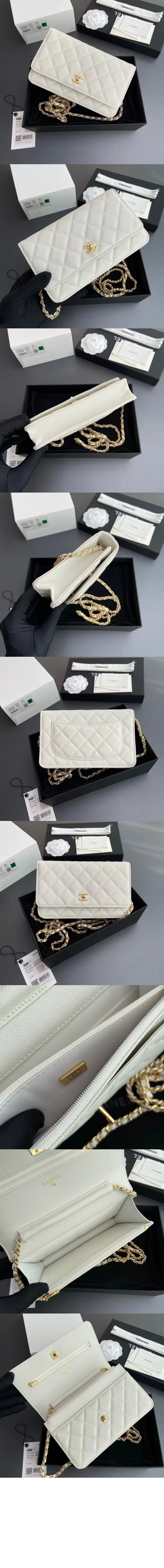 샤넬 클래식 체인 지갑 AP4241