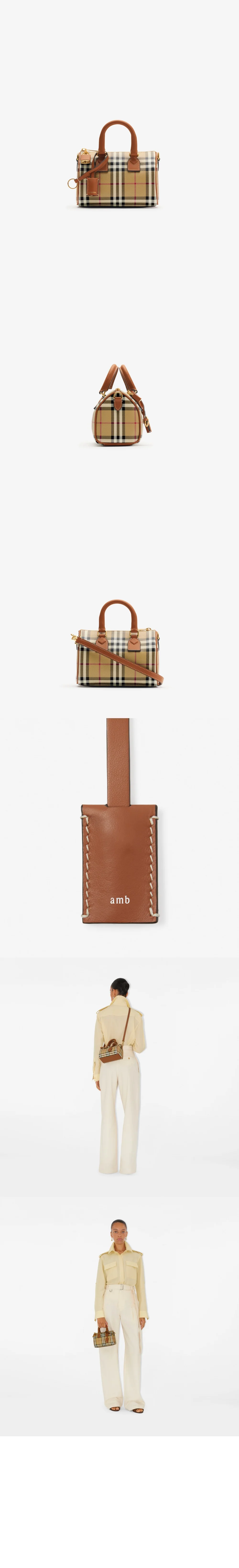 bag16788-1.jpg