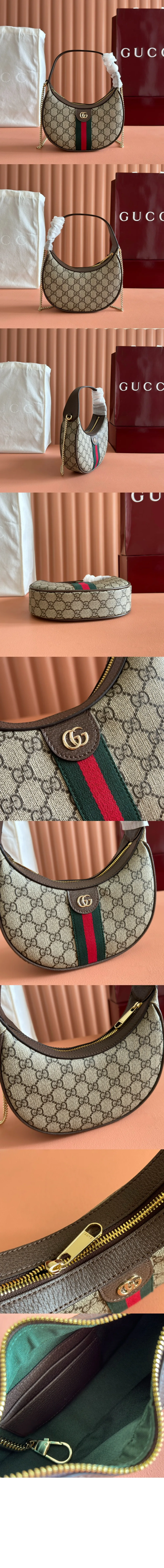bag16794-2.jpg