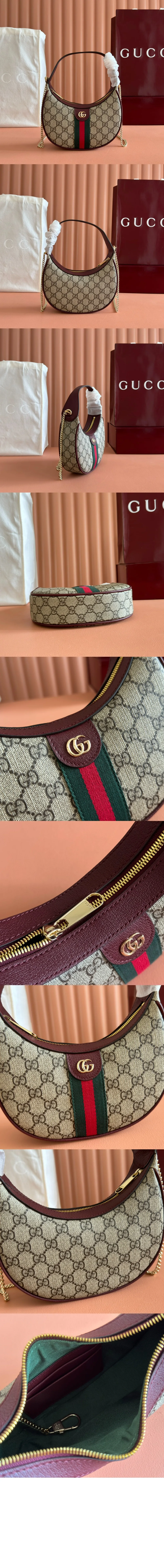 bag16794-3.jpg
