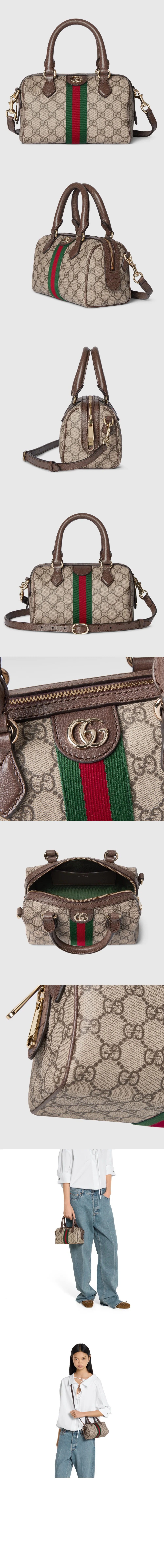 bag16877-1.jpg