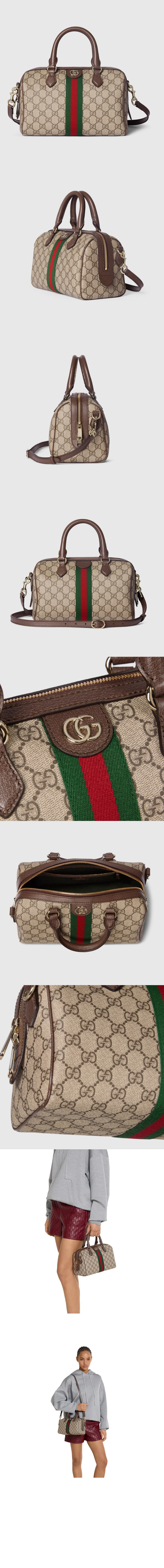 bag16878-1.jpg