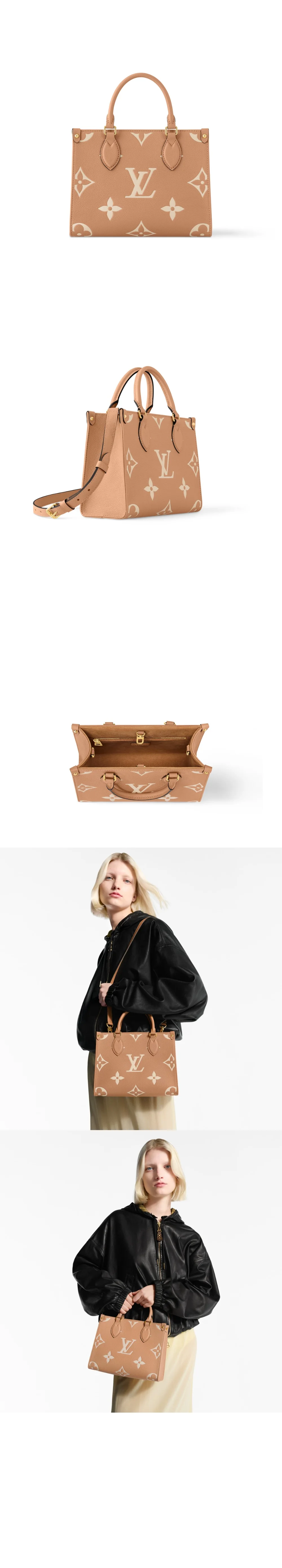 bag16896-1.jpg