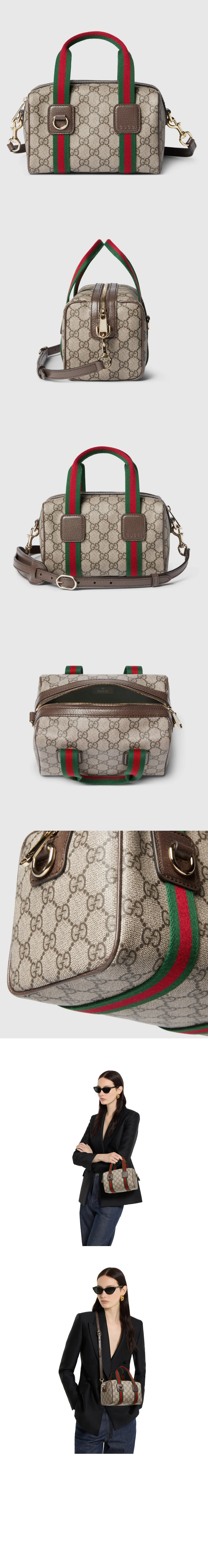 bag17152-1.jpg