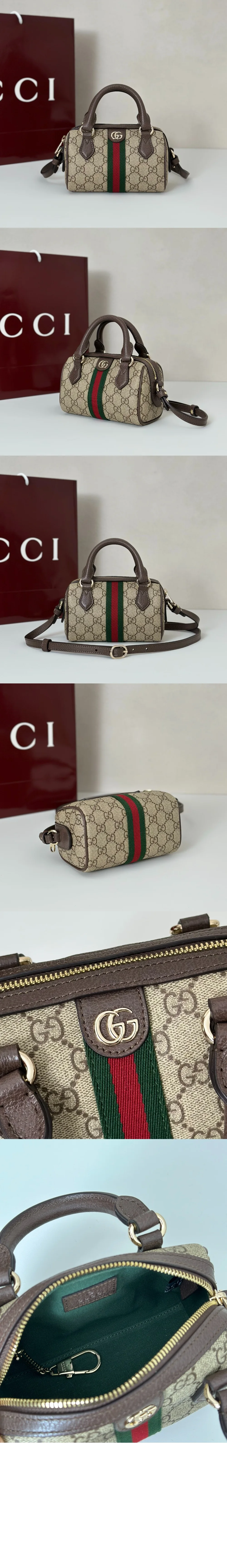 bag17237-2.jpg