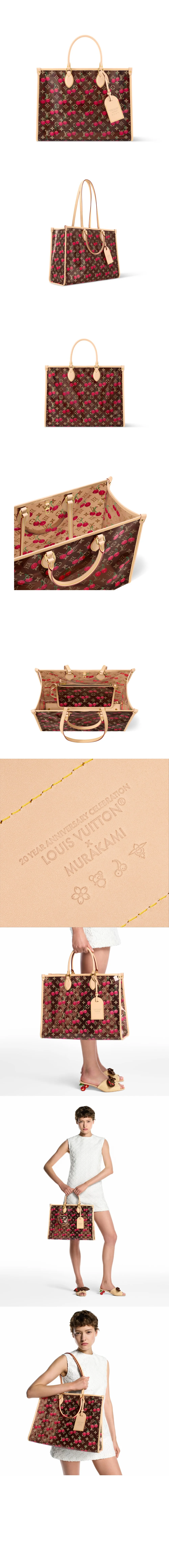 bag17283-1.jpg