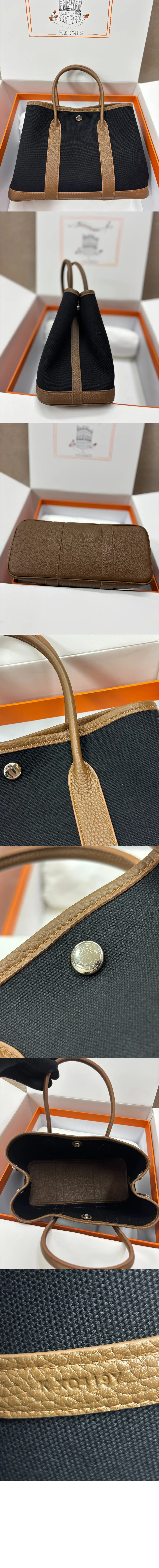 bag17538-2.jpg