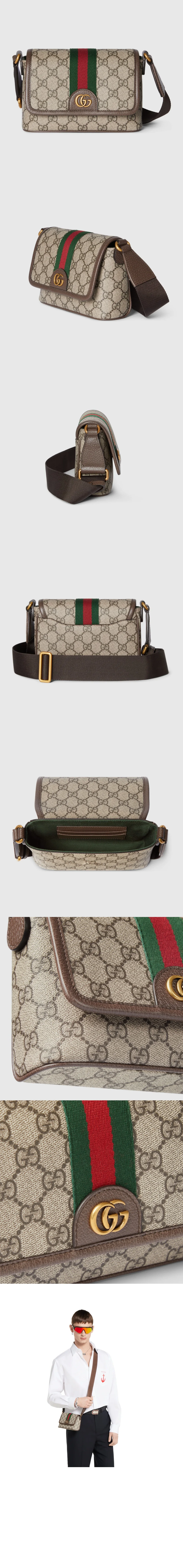 bag17544-1.jpg