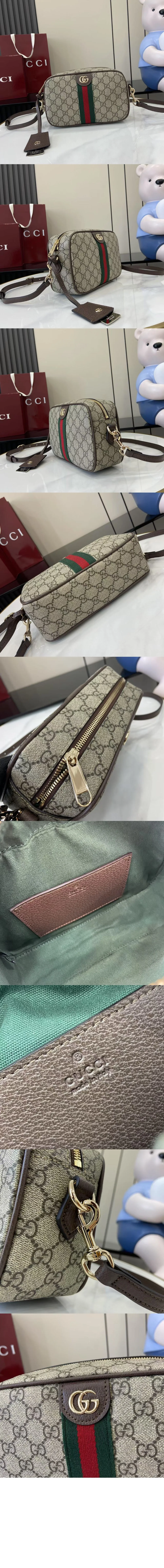 bag18105-1.jpg