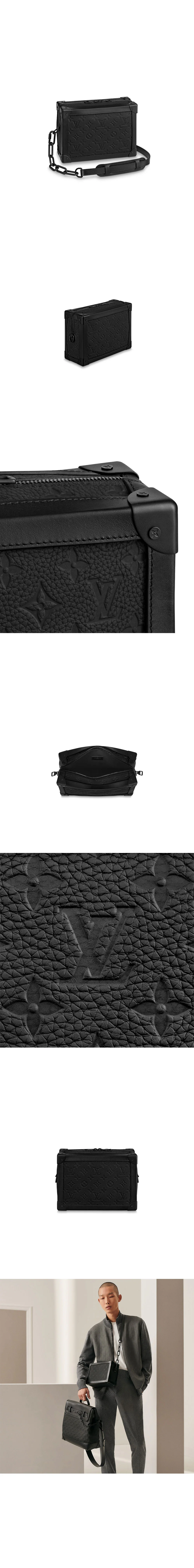 루이비통 소프트 트렁크 M55700