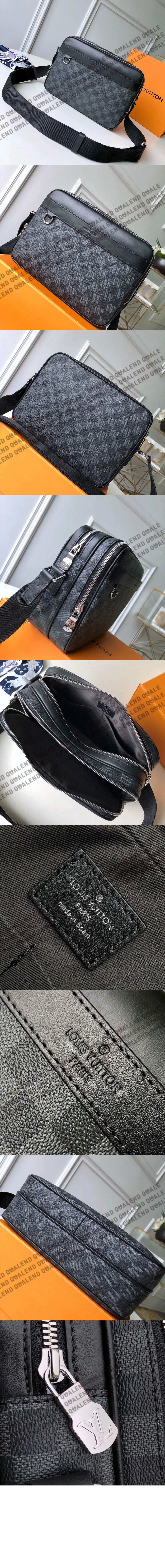 루이비통 트로카데로 메신저백 NM PM N40087