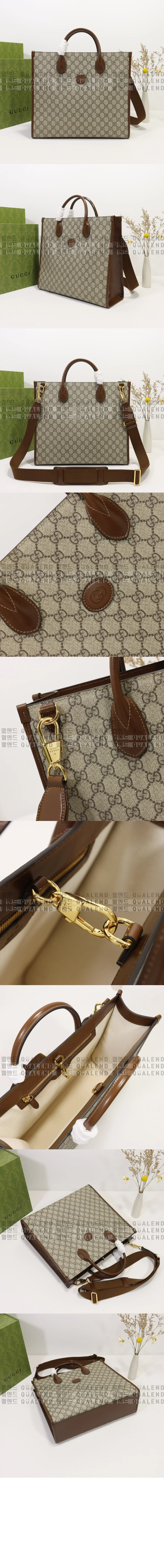 구찌 인터로킹 G 미듐 토트백 674148
