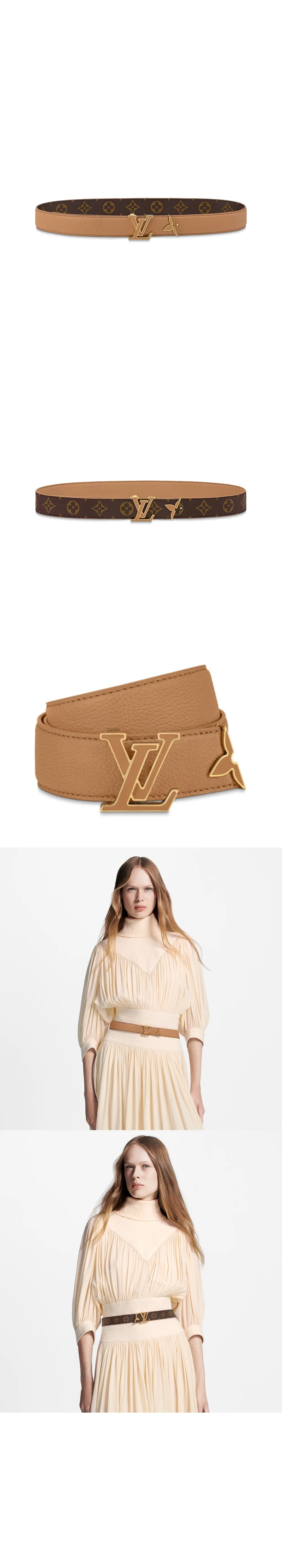 루이비통 프리티 LV 리버서블 벨트 M8255U