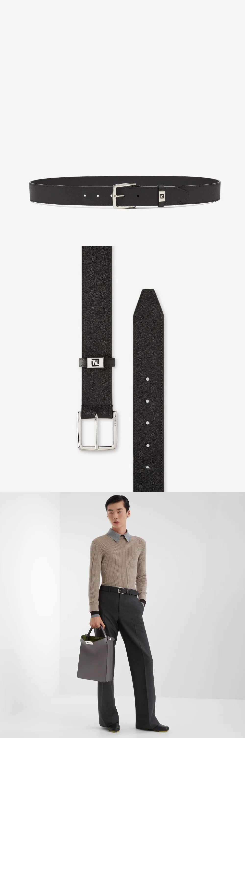 펜디 FF 벨트 7C052