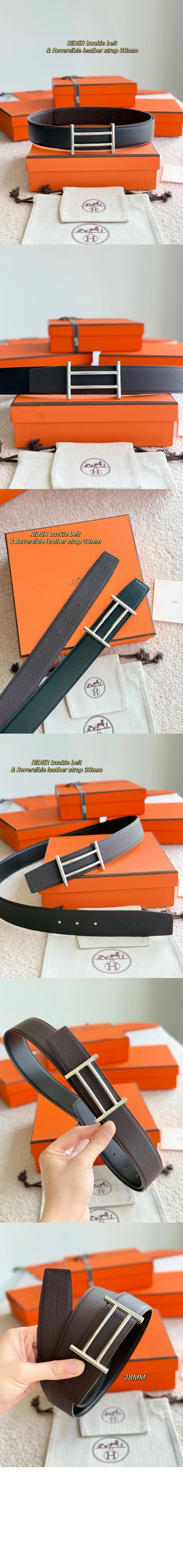 belt2.jpg