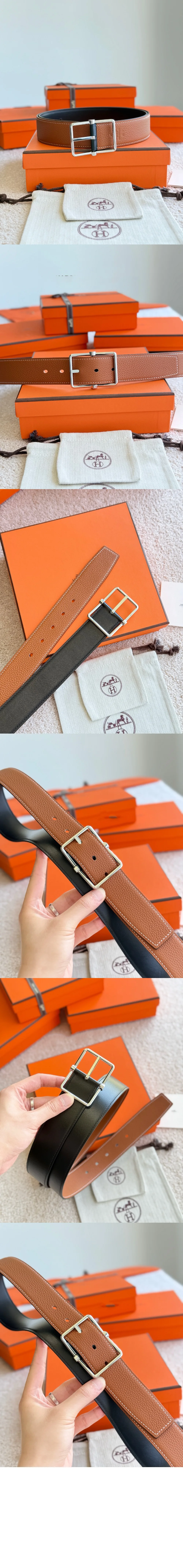 belt2.jpg