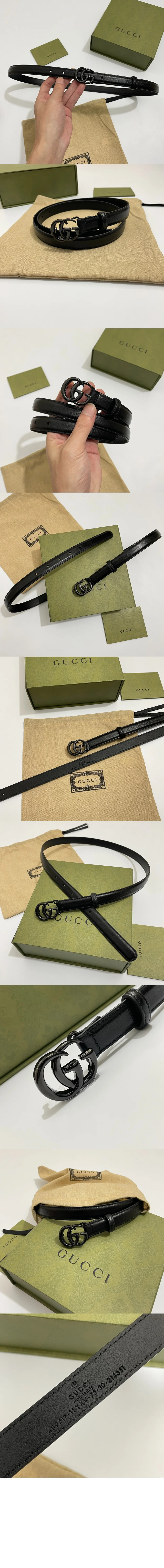 belt427-2.jpg
