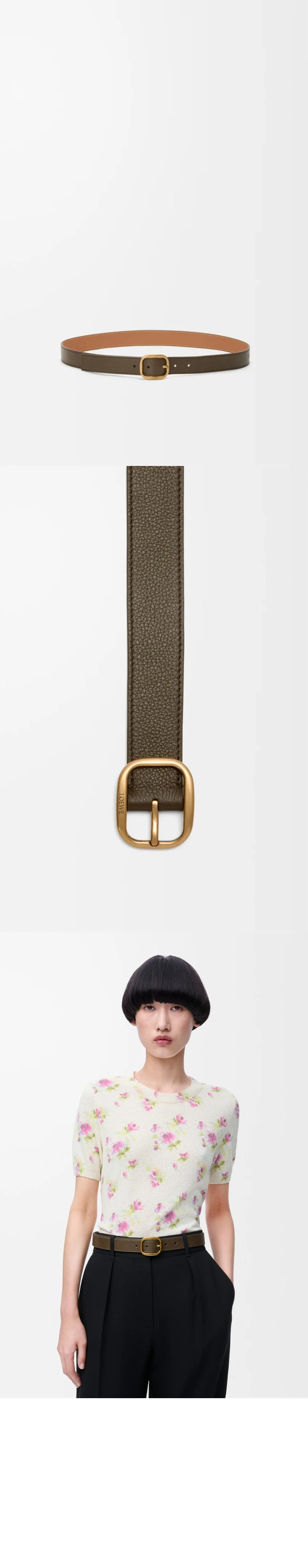 belt1709.jpg