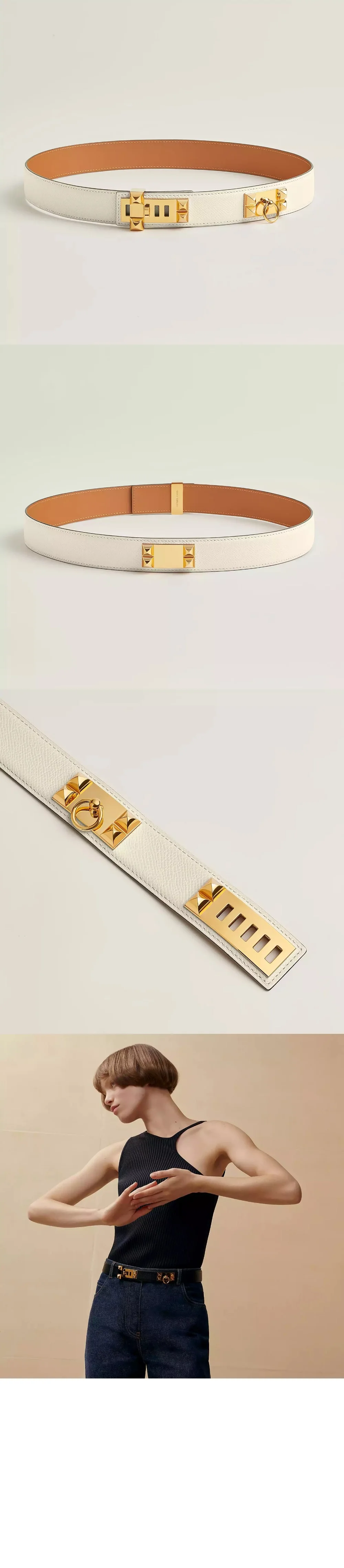 belt1715.jpg