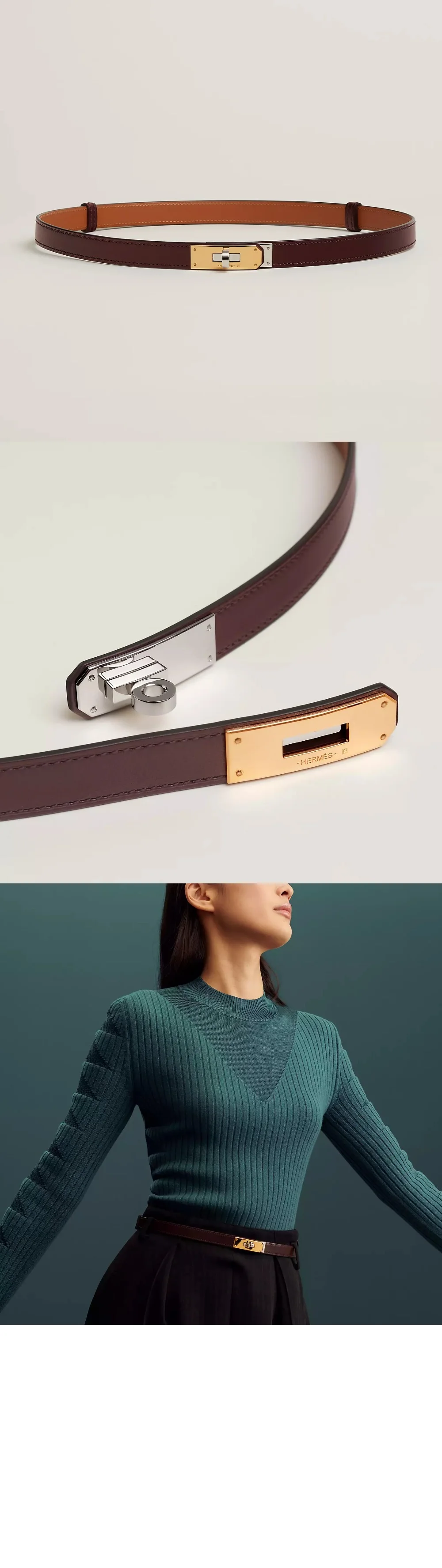 belt1717.jpg
