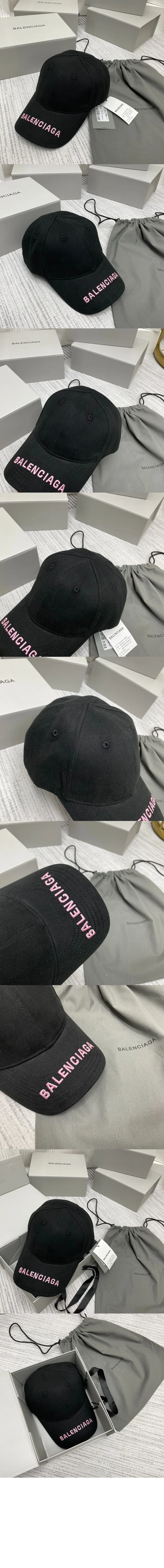 발렌시아가 자수 트윌 베이스볼 캡 840367