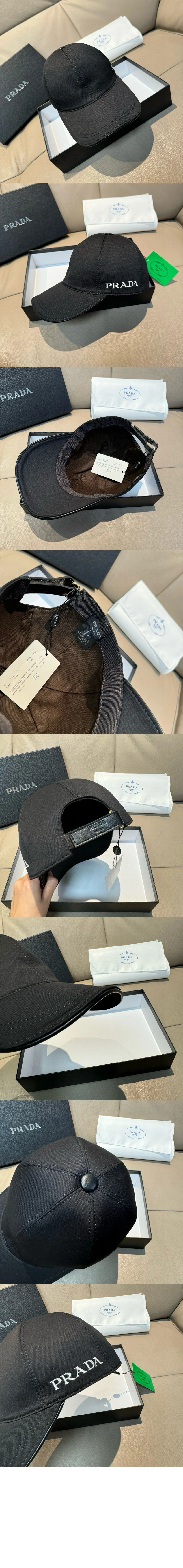 프라다 베이스볼 캡 1HC484