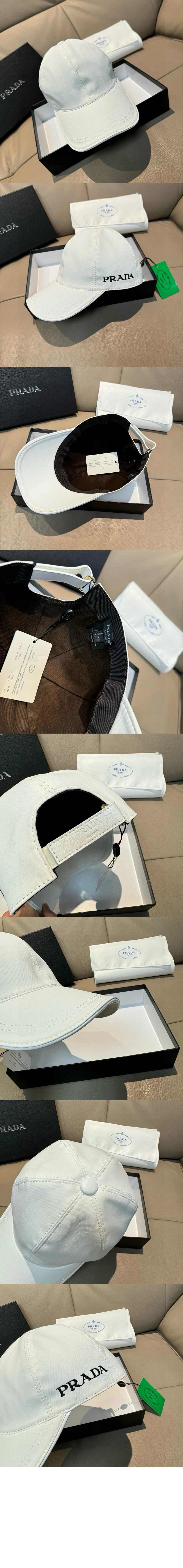 프라다 베이스볼 캡 1HC484