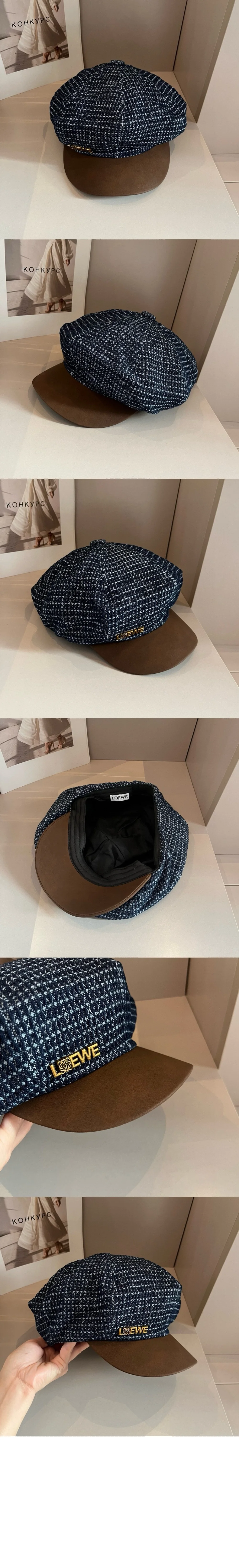 cap3668-1.jpg