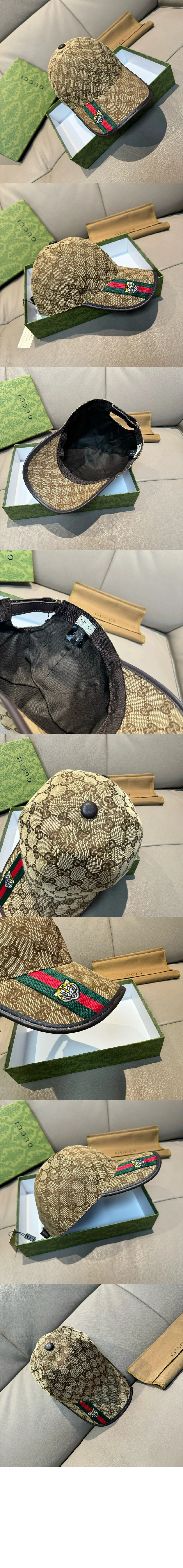 구찌 베이스볼 캡 795352