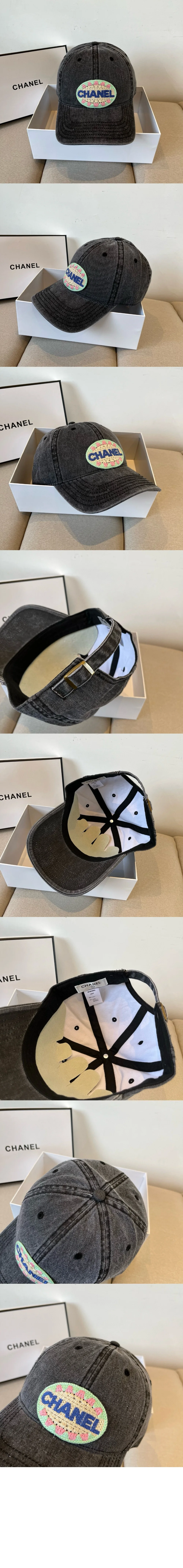 cap4427-1.jpg