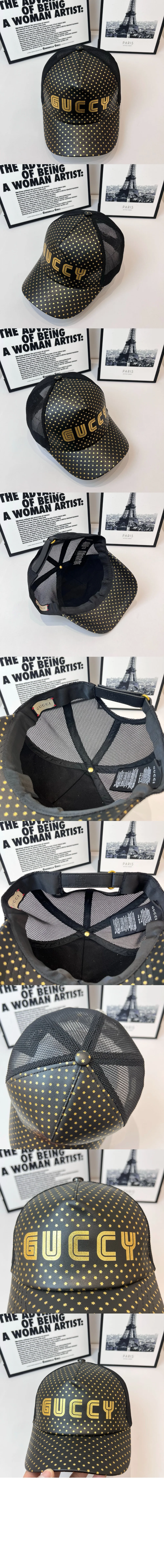 cap4629-1.jpg