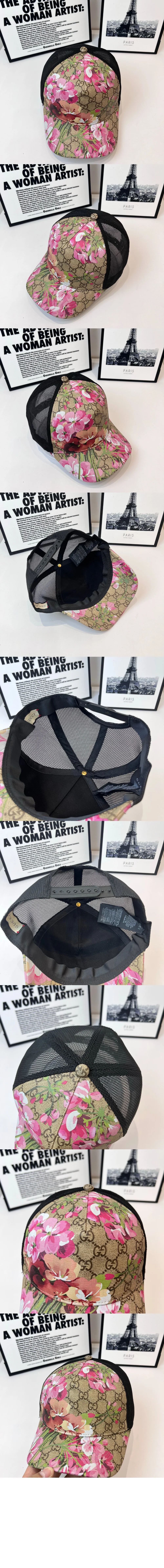cap4638-1.jpg