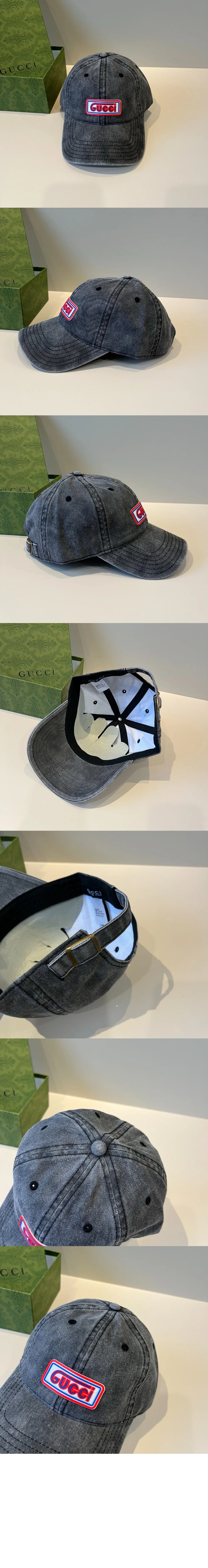 cap5045-1.jpg