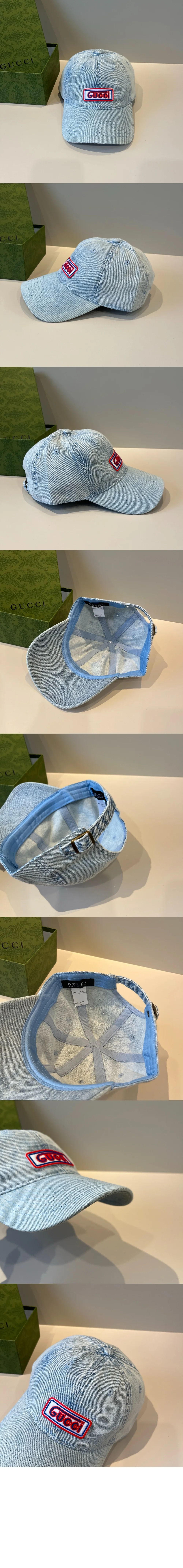cap5045-3.jpg