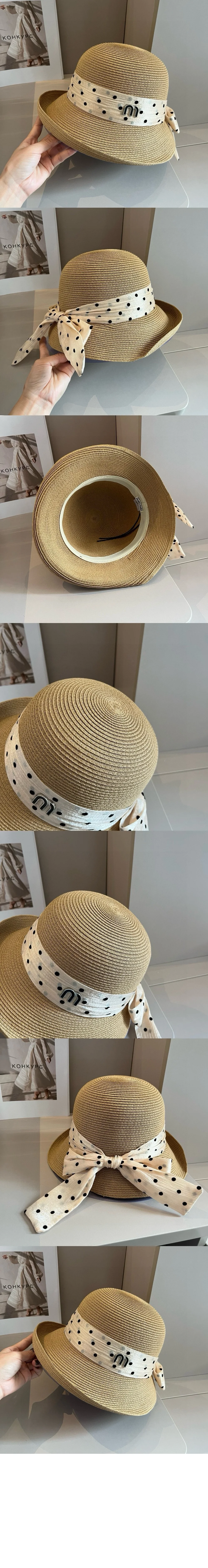 cap5748-1.jpg