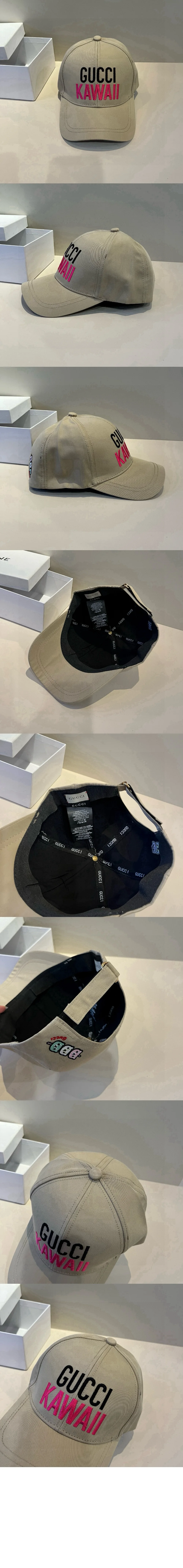 cap5823-1.jpg