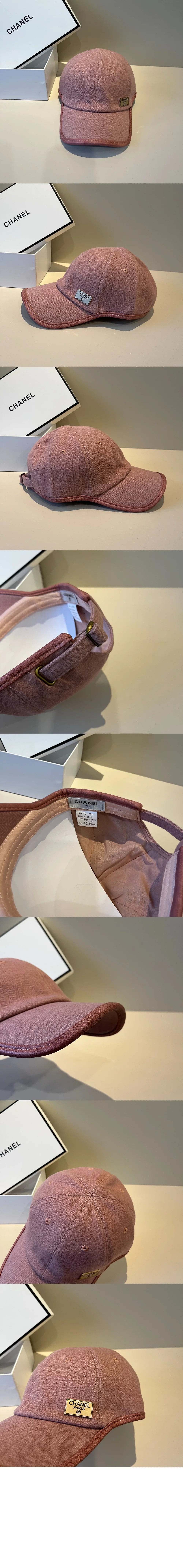 cap5845-2.jpg