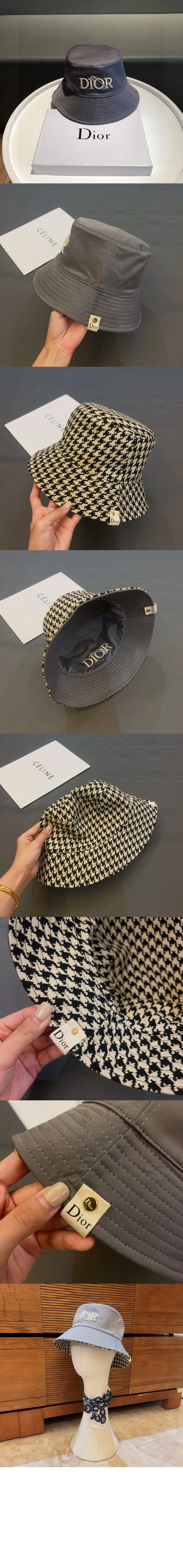 디올 양면 디올 로고 버킷햇 68UL1