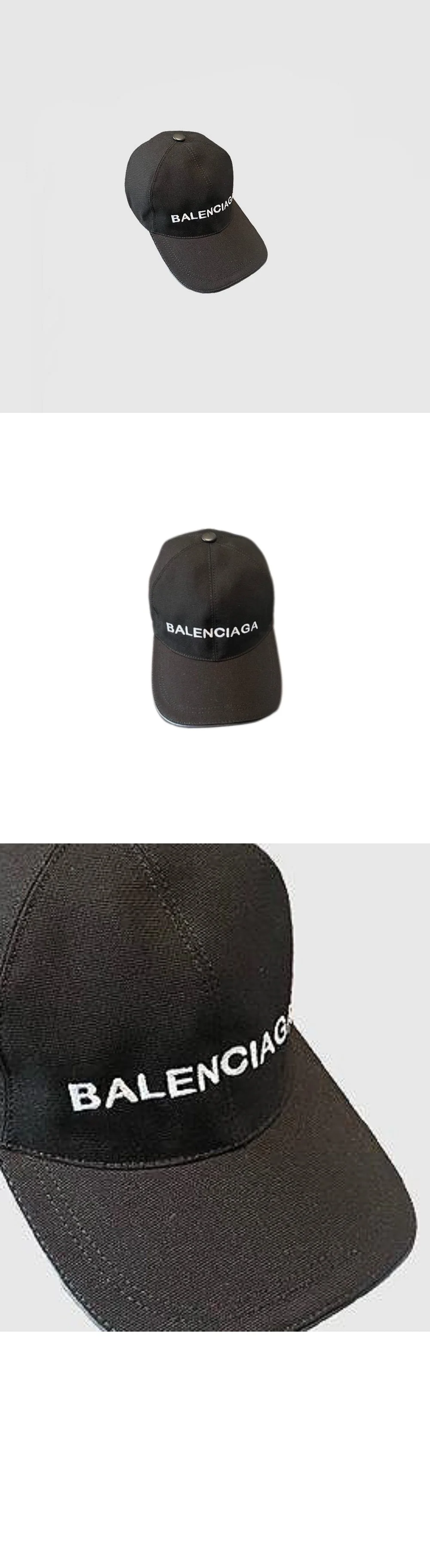 발렌시아가 베이스볼 캡 742531