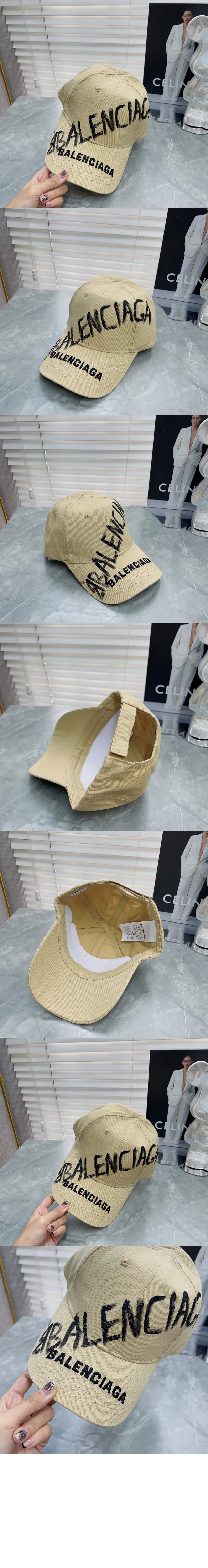 발렌시아가 베이스볼 캡 597964