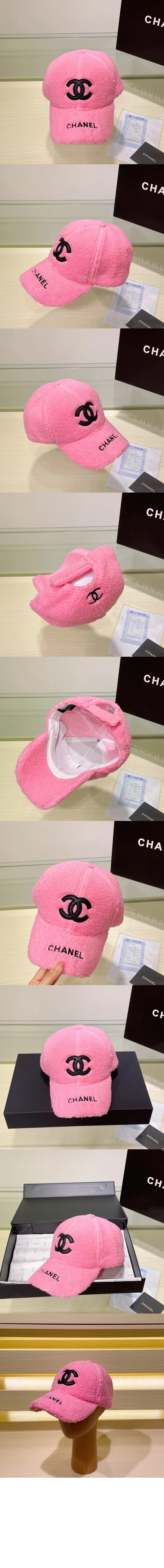 cap2804-4.jpg