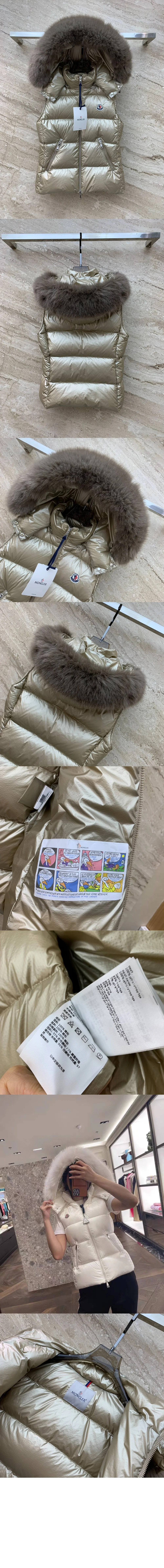몽클레어 갈리뉴 다운 베스트