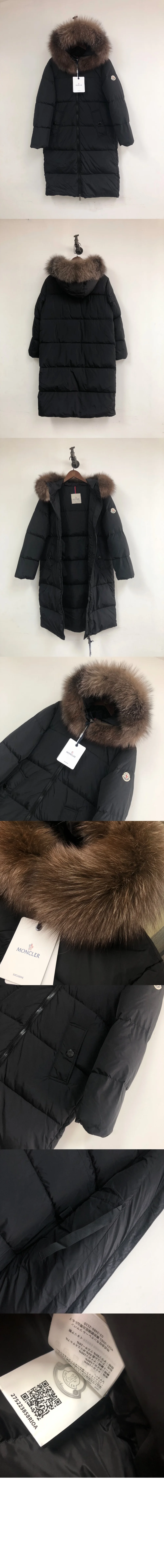 몽클레어 마리오니에르 롱 다운 재킷