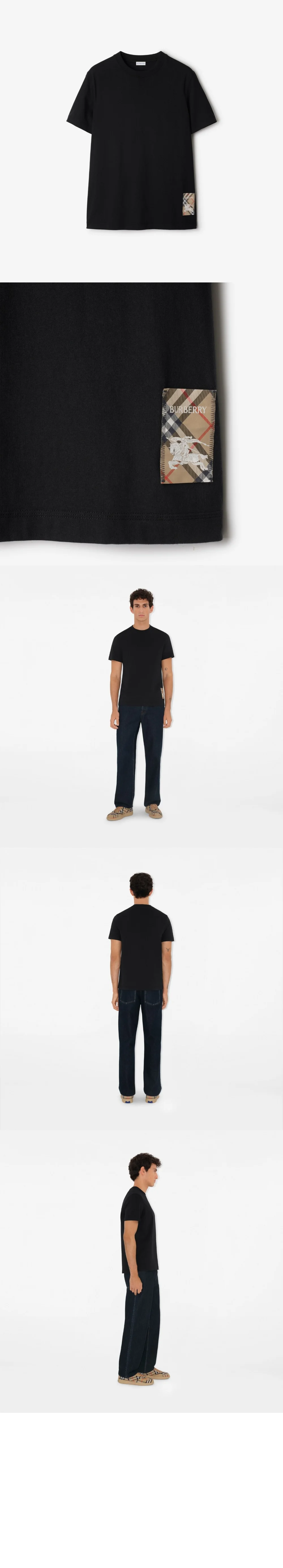 버버리 체크 라벨 코튼 티셔츠 81048891