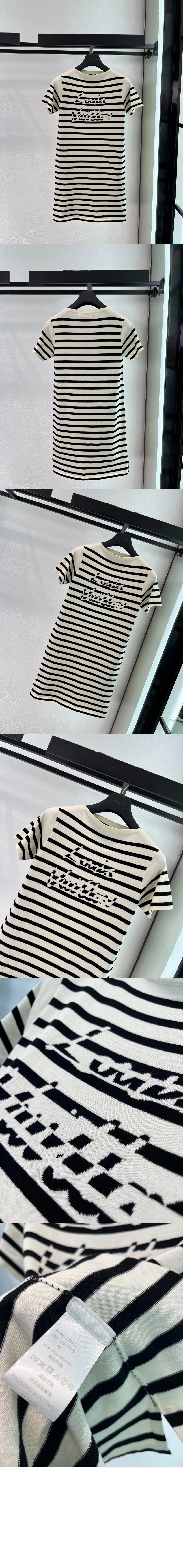 루이비통 시그니처 스트라이프 니트 드레스 1AIAU2