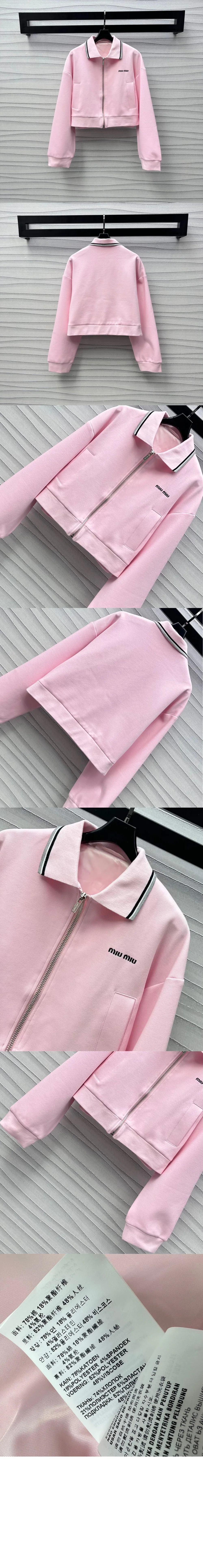 clothes4845-3.jpg
